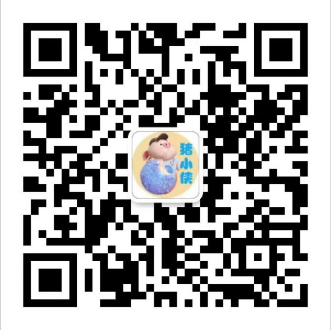 weixinkefu